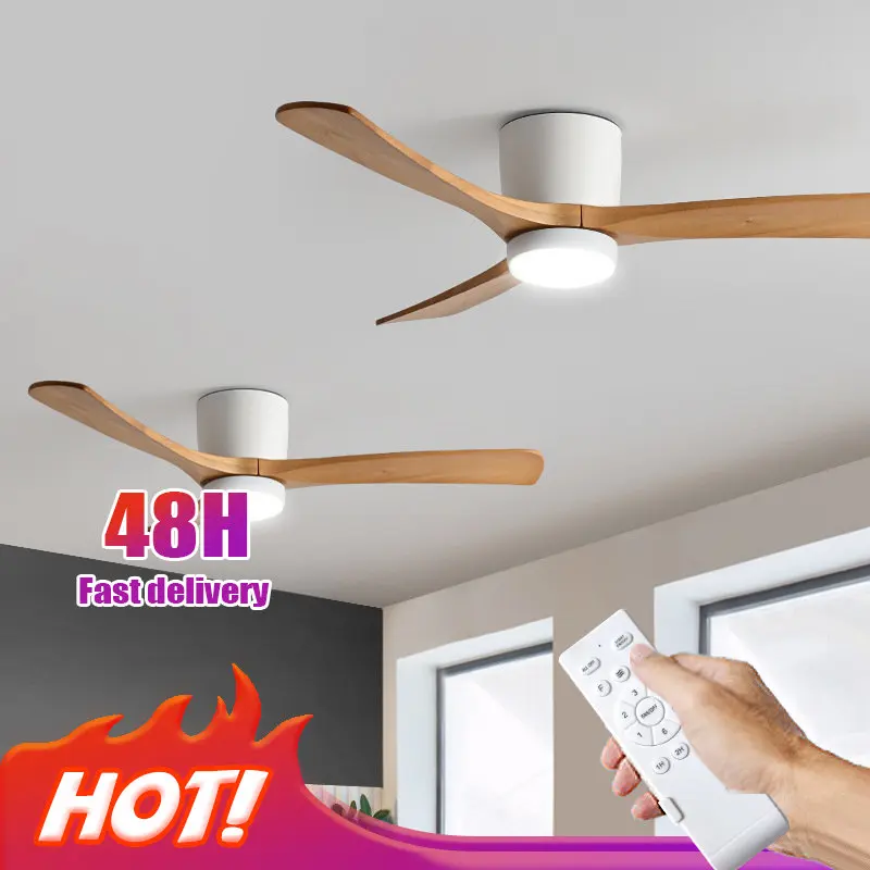

48 52inch Nordic Solid Wood Ceiling Fan Modern Minimalist Restaurant Living Room Bedroom Household Fan with LED Lamp Ventilation