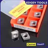 edgev cermet inserts ccmt ccmt060204 ccmt09t304 ccmt09t308 cnc lathe cutter carbide turning tools ccmt2151 mt fg ct3000