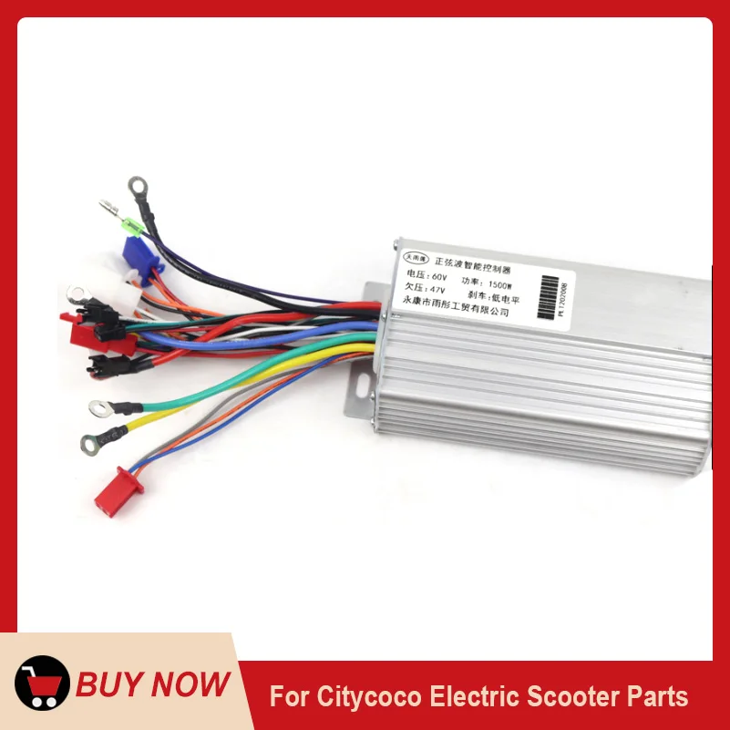 Бесплатная доставка трехскоростной контроллер 60 в 1500 Вт 2000 72 для Citycoco