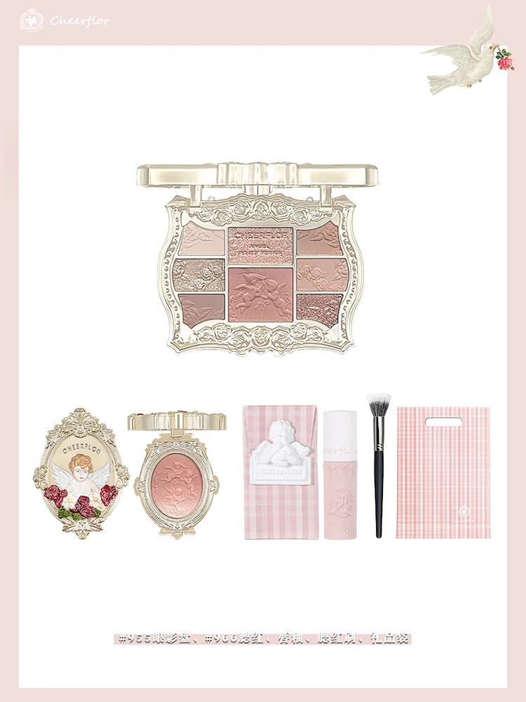 Косметика для макияжа CHEERFLOR Подарочная коробка подарок на день рождения девочек