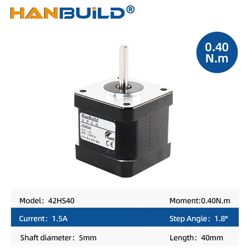 17HS4401S-FS водонепроницаемый шаговый двигатель с защитным шаговым двигателем 42 Nema17 1