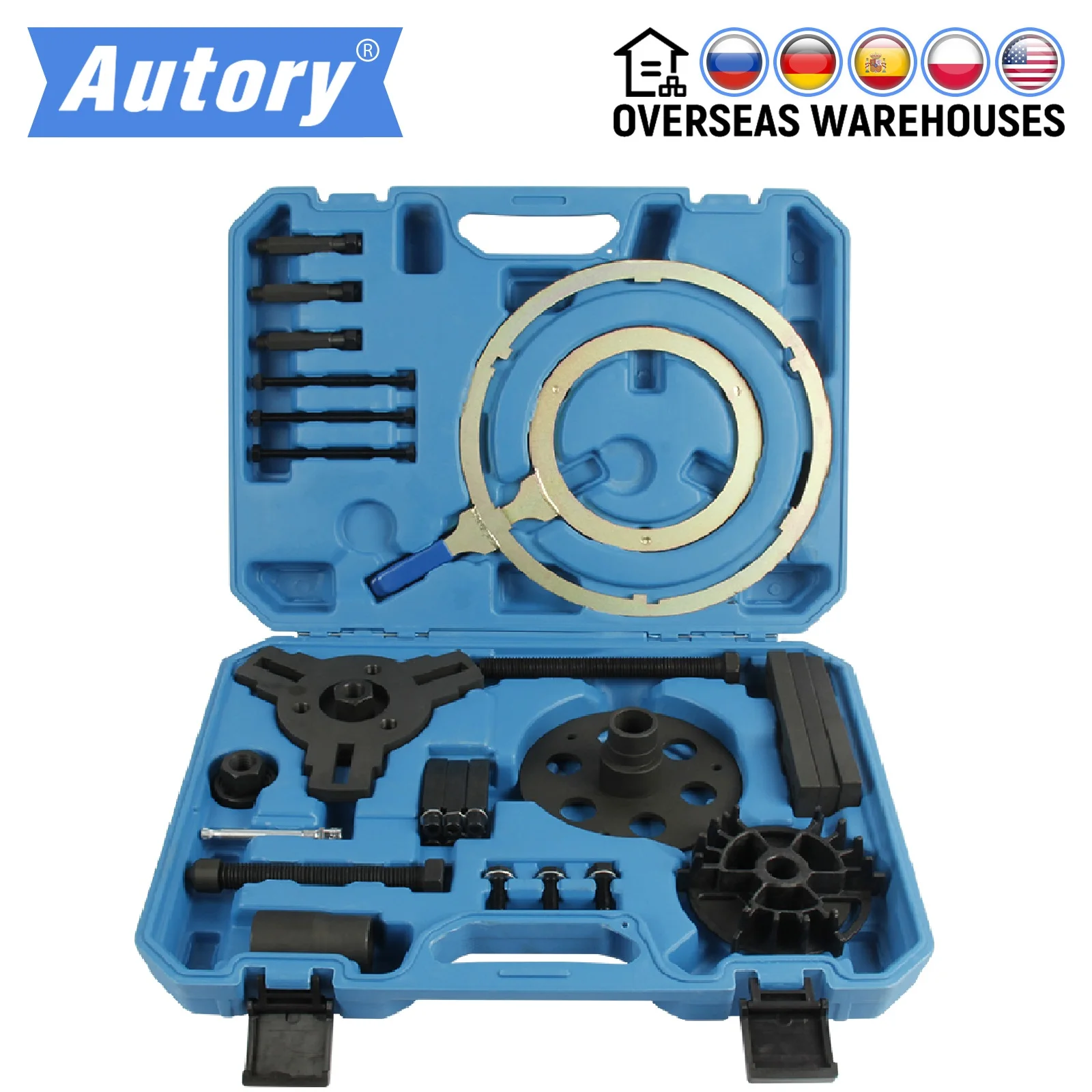 

AUTORY Automotive DSG DCT DPS6 Dual Double Clutch Transmission Remover Installer Tool Kit For Ford Car Repair Tool