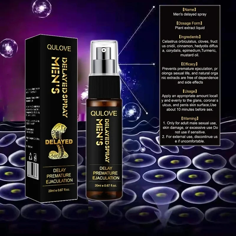 Рисунок 3 - Предупредительный эффект для мужчин