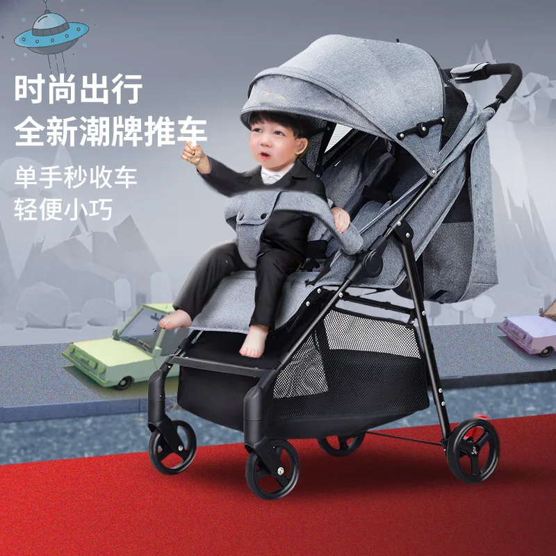 Baby Stroller Portable Folding, Sitting and Lying Portable One-button Driver Stroller Stroller Organizer