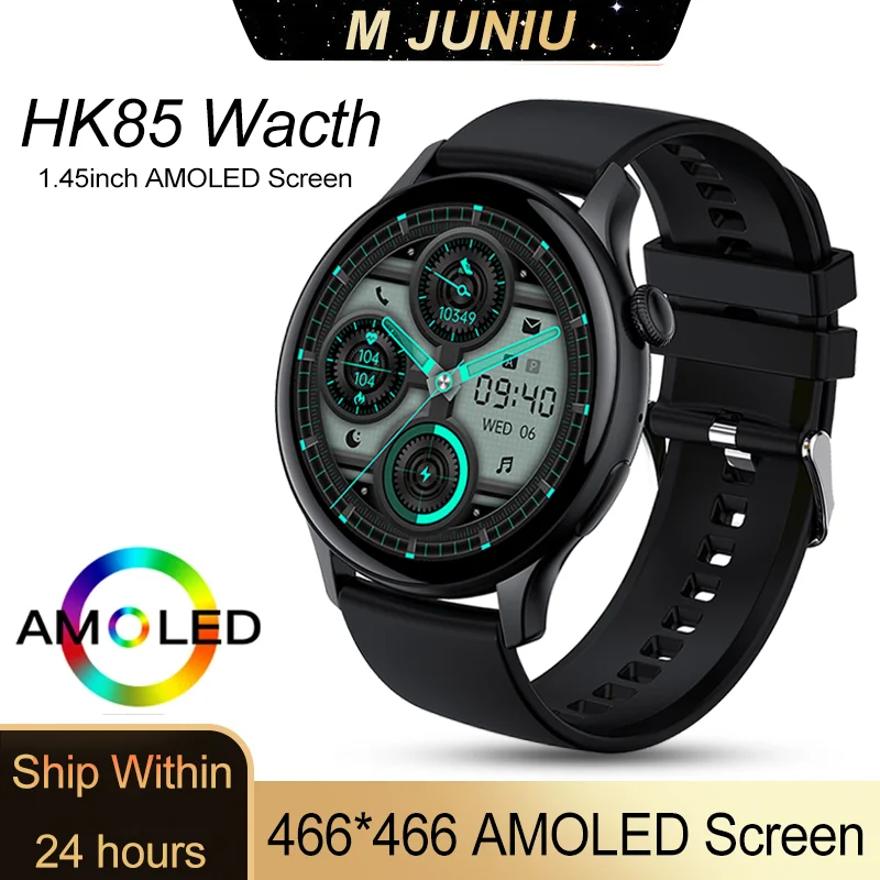 2023 NFC Smart Watch Men HK85 AMOLED 466*466 HD Screen Heart Rate Bluetooth Call IP68 Waterproof SmartWatch For Huawei Xiaomi