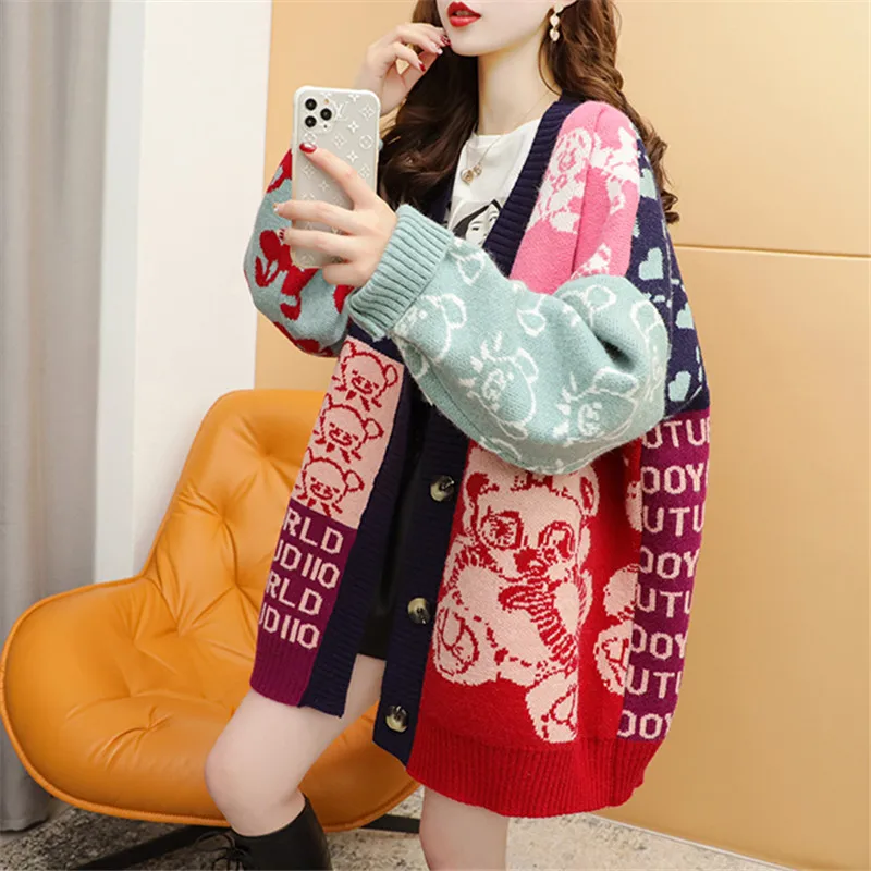 

Кардиган женский трикотажный средней длины, с V-образным вырезом