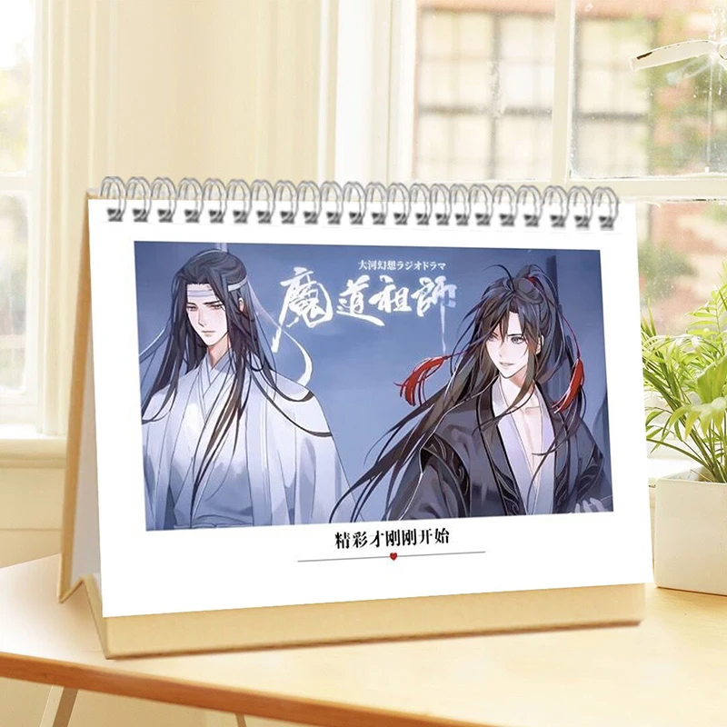 Календарь-основатель дьявола Wei Wuxian, тайваньский календарь, синий, забытый календарь, аниме, тайваньский календарь, двусторонний календарь, 2023