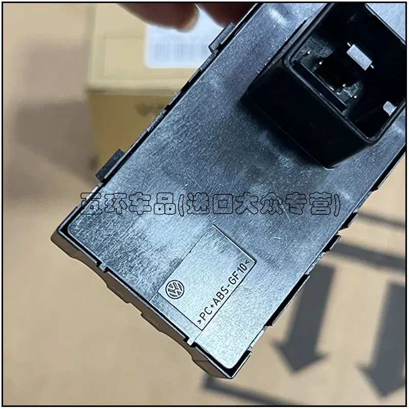 5K4 959 857 A стеклянный регулятор переключатель лифта автомобильные аксессуары