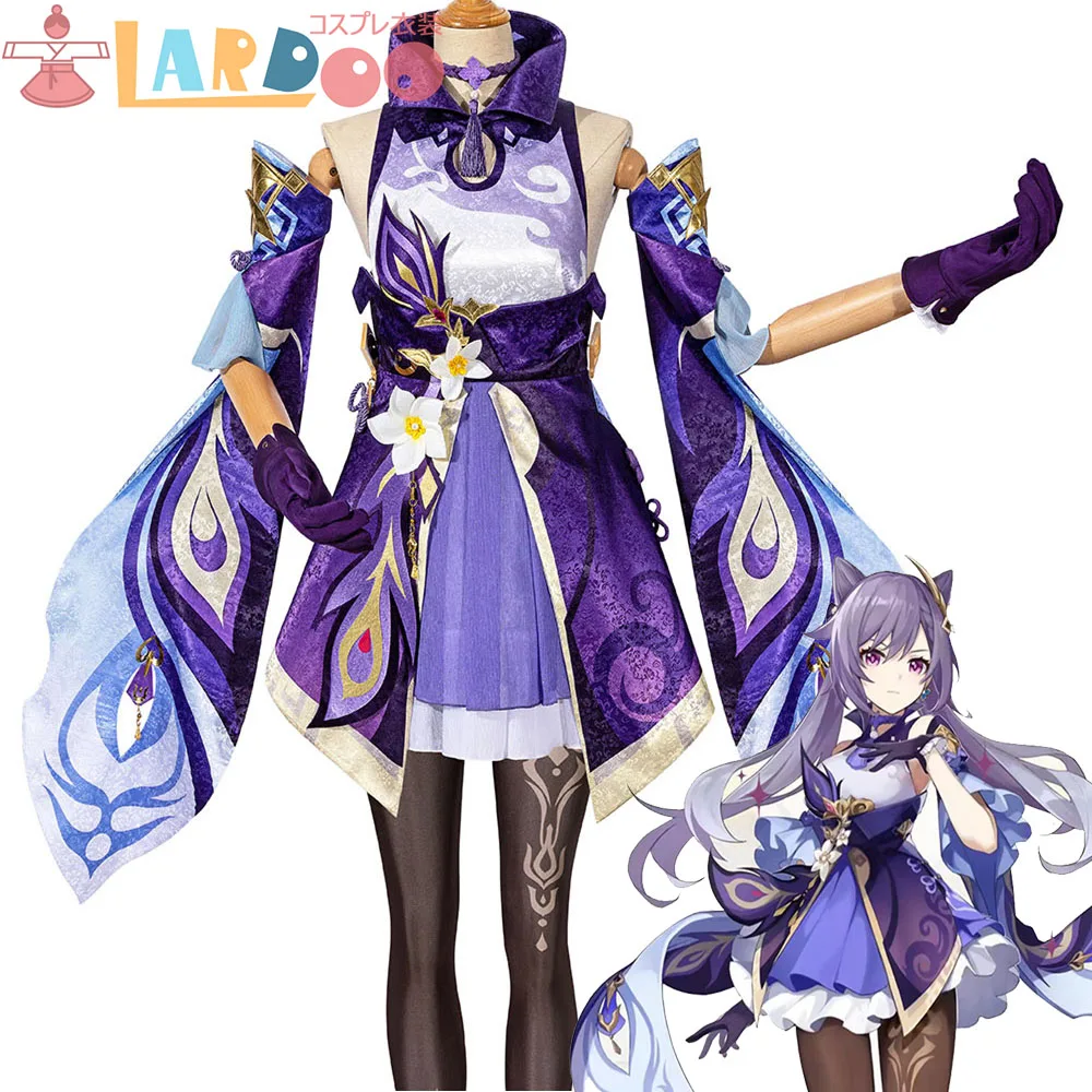 

Genshin Impact Keqing Purple Game Suit Dress Lovely Uniform Anime Cosplay Costume Wigs Shoes Halloween Party Outfit For Women