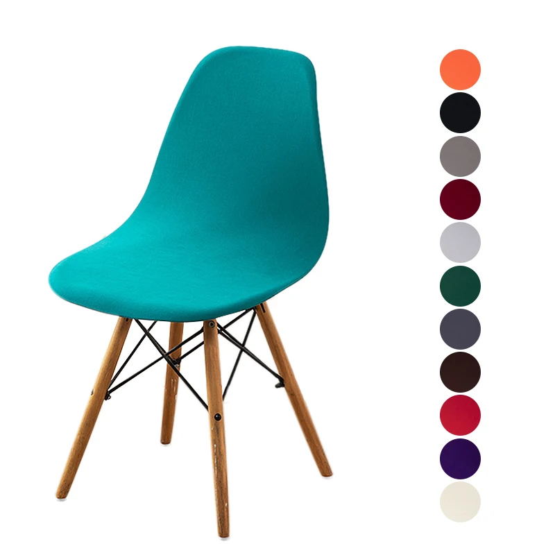 

1pc Fashion Solid Modern Chair Seat Cover For Office Chair Armless Shell Chair Cover Company Banquet Chairs Slipcover Washable