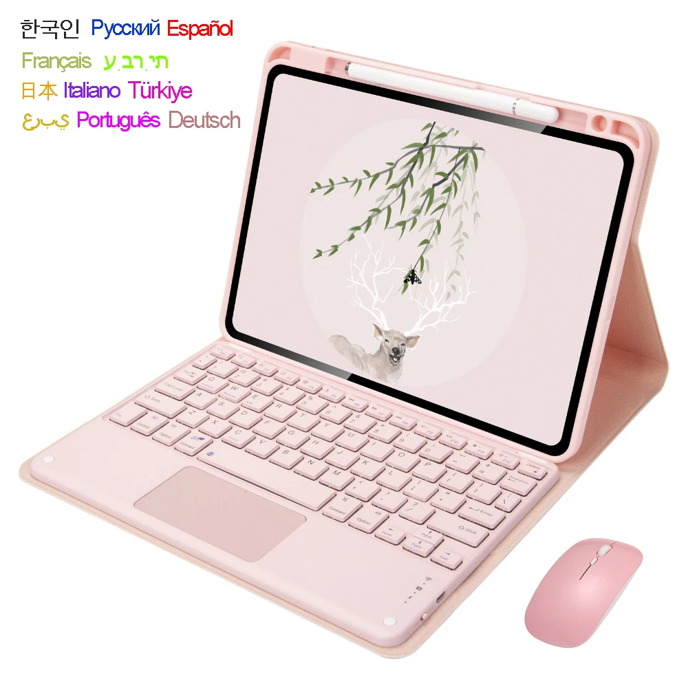 

Pencil Holder Case for Xiaomi Mipad 5 Touchpad Keyboard Case for Xiaomi Mipad 5 Pro Magnetic Case Soft TPU Foldable Stand Cover
