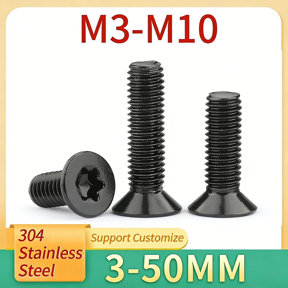 

Черные винты Torx M1.6-M8 из нержавеющей стали A2-70 304