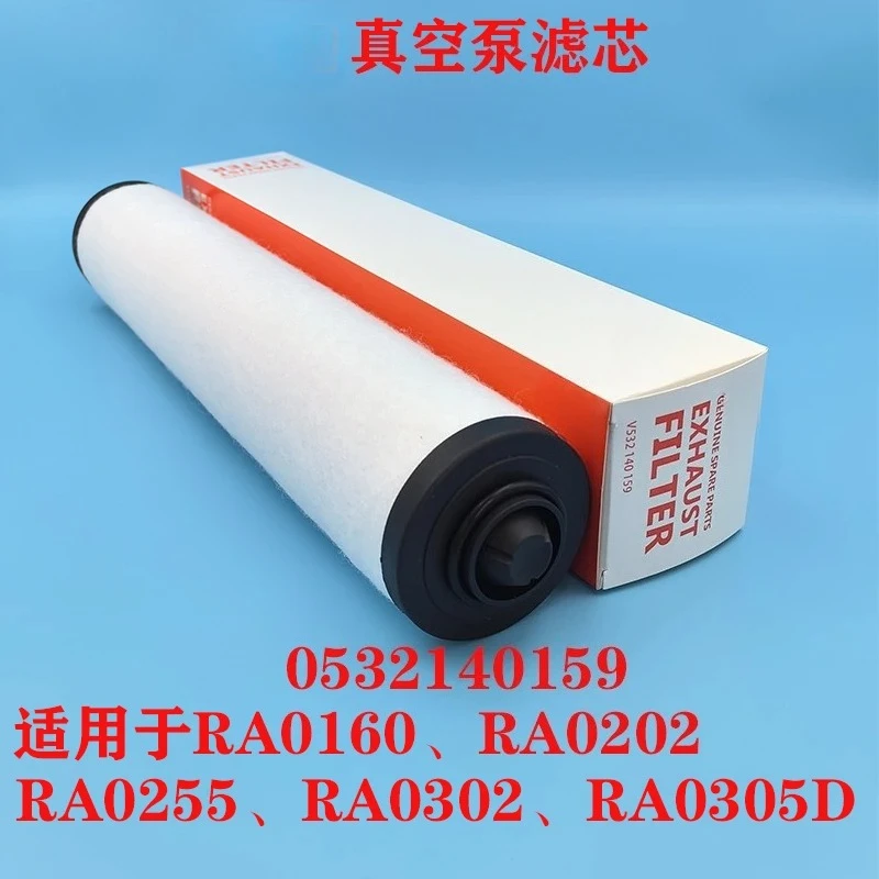 

Фильтрующий элемент вакуумного насоса 0532140159 Элемент выхлопного фильтра XD-302 Комплект для обслуживания сепаратора масляного тумана