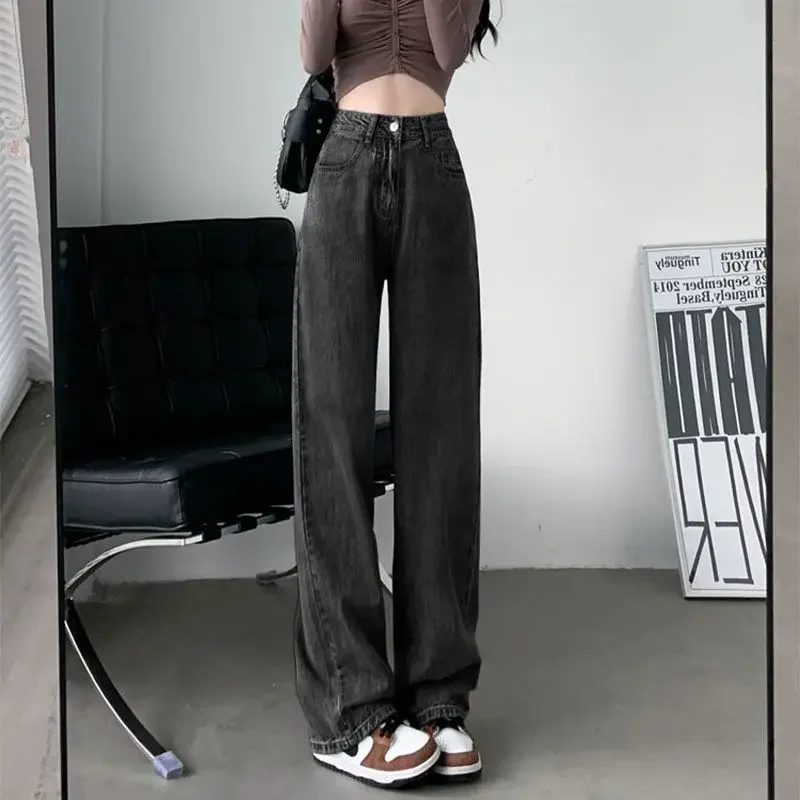 Утягивающие прямые джинсы с завышенной талией для женщин свободные