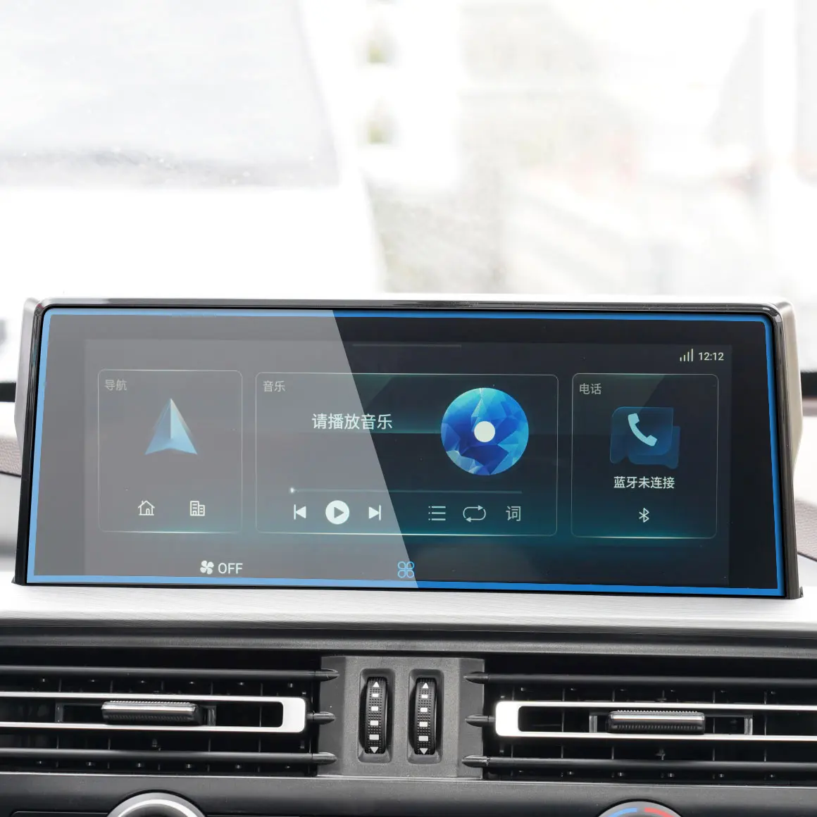 

ПЭТ Защитная пленка для экрана Changan Hunter 2019-2022 GPS навигация ЖК-экран против царапин пленка аксессуары
