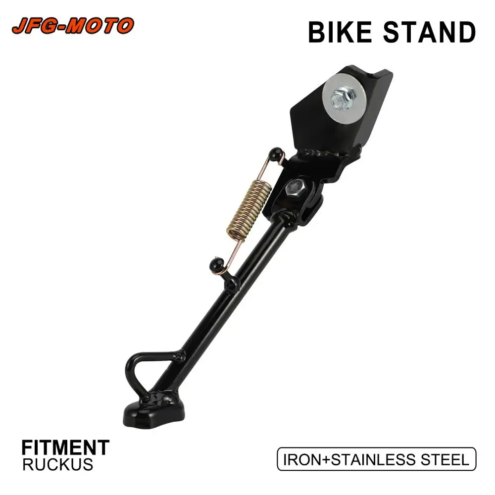 Аксессуары для мотоциклов подставка ног боковая кронштейн подкладка Honda Ruckus Zoomer