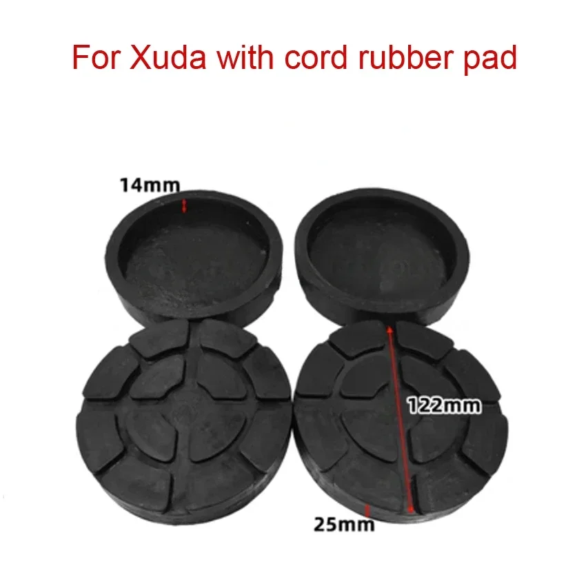 Круглые резиновые подкладки 122 мм 4 шт. подъемная Подушка резиновая подкладка для