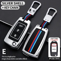 3 buttons car key case cover for dongfeng 580 f507 folding remote car key shell car styling accessories key cover key chain