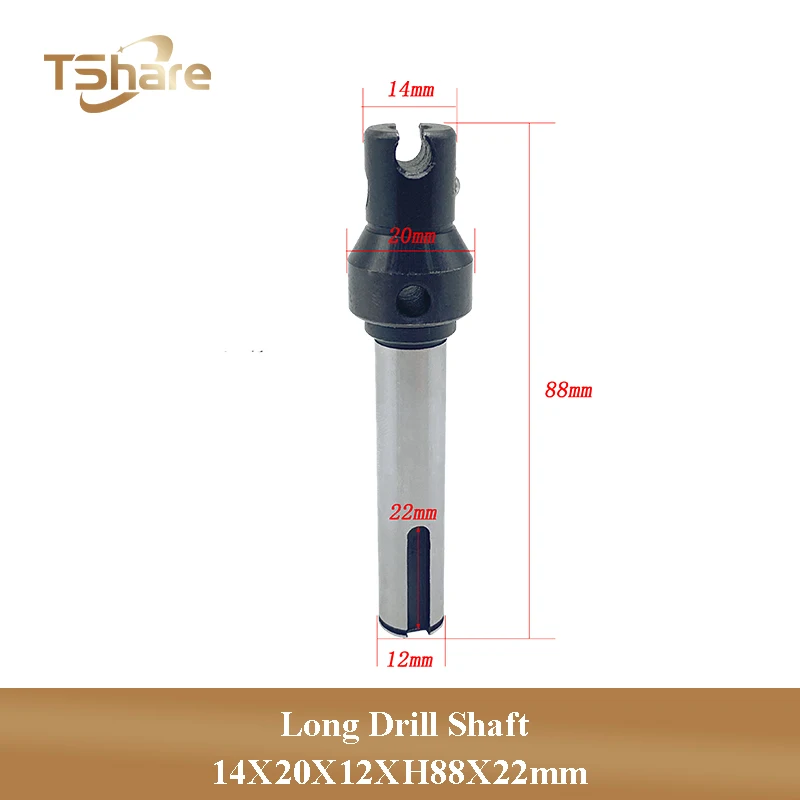 

Сверлильные валы для сверлильного станка, короткий и длинный