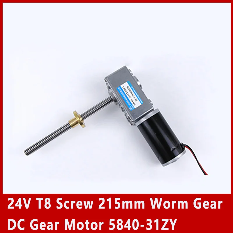 

24V T8 Screw 215mm Worm Gear DC Gear Motor Thread Head Number 1/2/4 Adjustable Speed Can CW CCW Micro Motor 5840-31ZY
