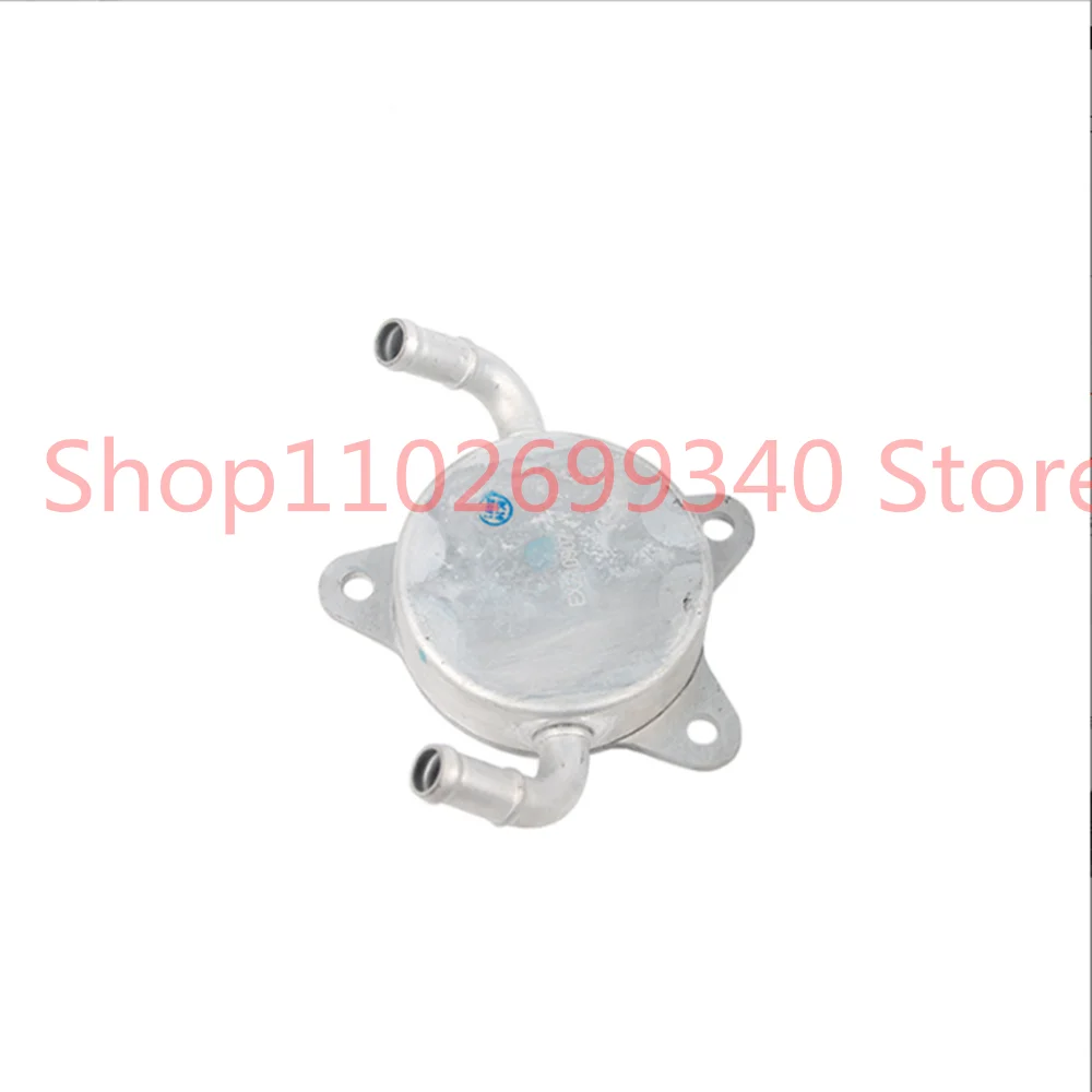 

Transmission Oil Cooler Assy 3349320100 33493-20100 33493 20100 for TOYOTA AURIS ZRE181 2012-2018