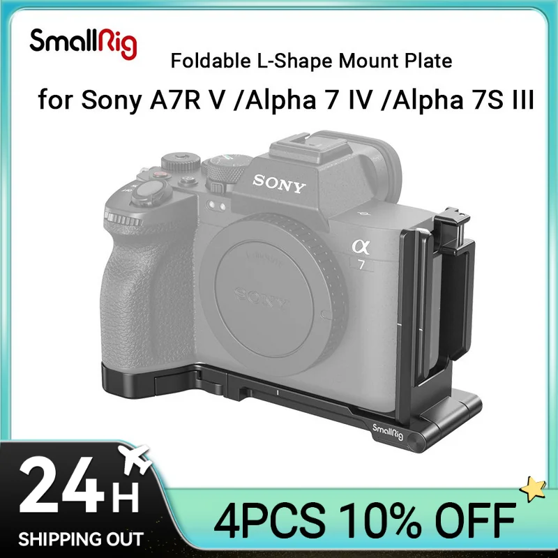 

SmallRig Foldable L-Shape Mount Plate for Sony Alpha 7R V / Alpha 7 IV / Alpha 7S III Arca-Swiss Portable L-bracket 3984