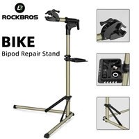 ROCKBROS Bicycle Repair Stand Bike Repair Frame Bike Maintenance Rack Bike Repair Workstand With Tool Tray Bicycle Display Stand