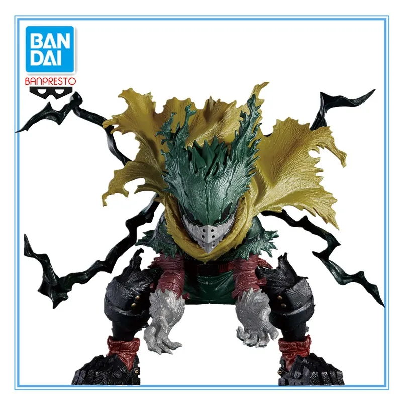 Аксессуары для героев мультфильма Моя геройская Академия