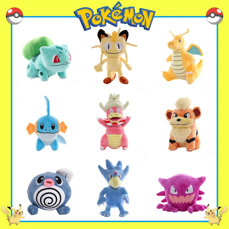 

Плюшевая игрушка Покемон медкинг арканский гольдак мягкая игрушка аниме мультяшная подушка кукла Рождество День рождения школьный сезон п...