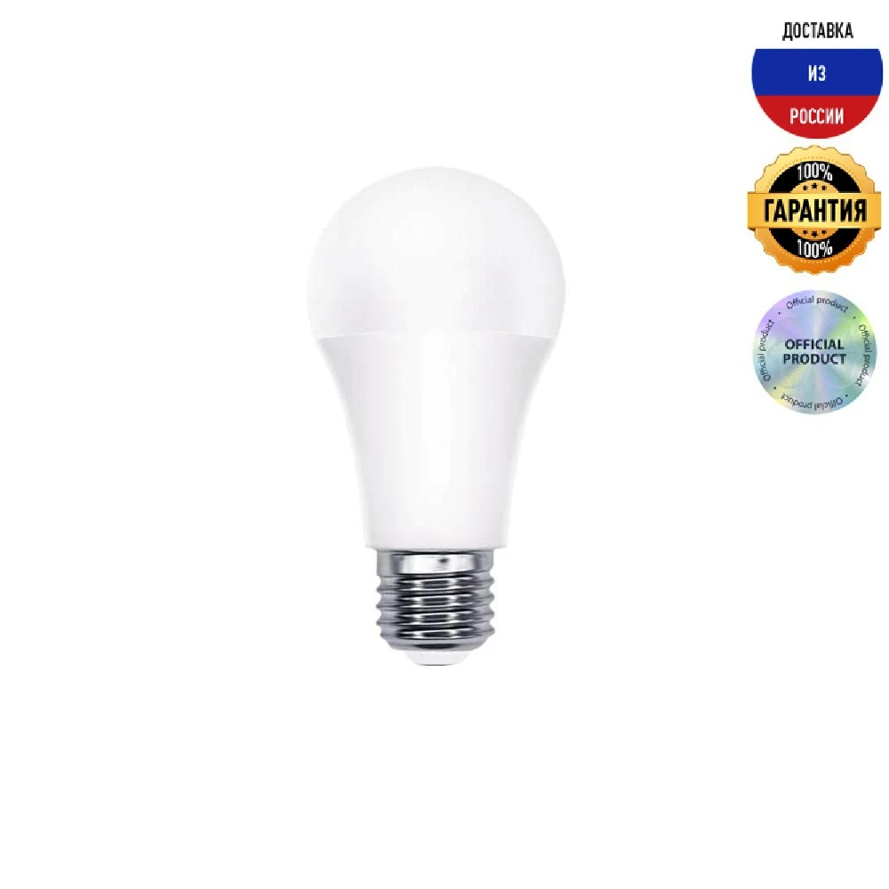 Лампа светодиодная Uniel E27 10W RGB матовая LED-A60-10W/RGB/E27/REG PLS21WH UL-00006530 IP20 | Освещение