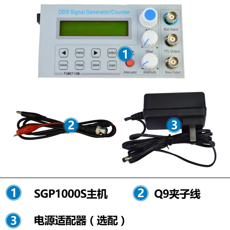 

Встроенная панель Sgp1000s, генератор сигналов с функцией DDS/учебный инструмент, счетчик частоты источника сигнала