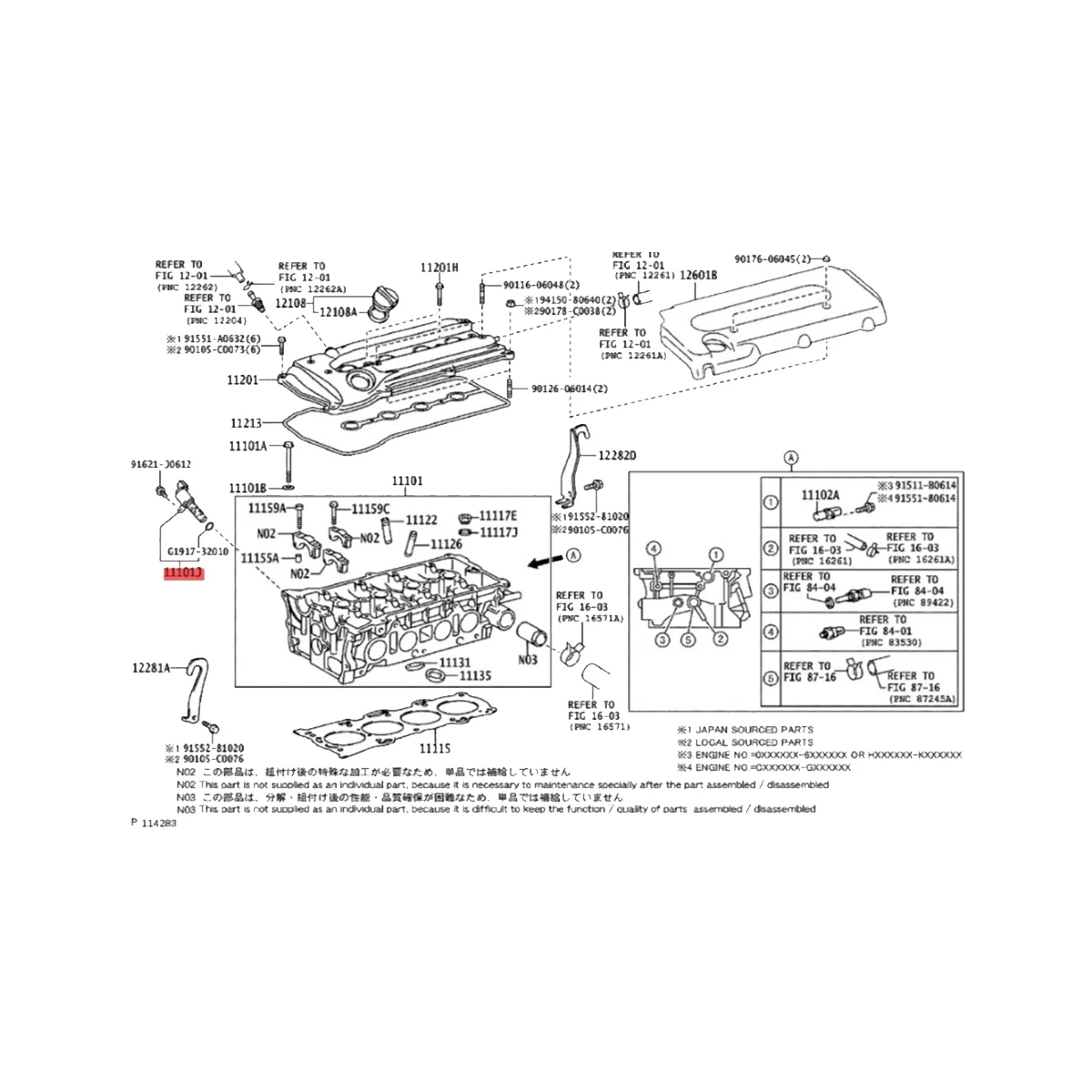 

2 шт. 15330-28010 VVT регулирующий клапан для Toyota Camry Corolla Lexus HS250H 2001-2013 OCV электромагнитный клапан управления маслом