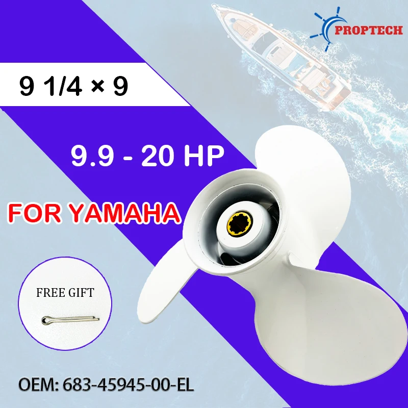 Лодочный пропеллер подходит для подвесного двигателя YAMAHA 9 9-20 л.с. 1/4 × часть из