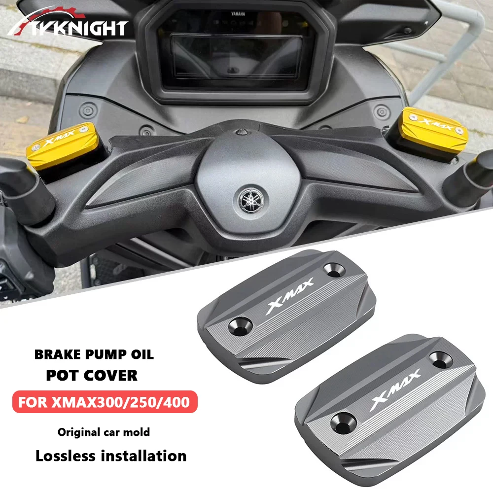 Фото Аксессуары для модификации Yamaha Xmax250/125/300/400 2018-2026 годов выпуска: крышка тормозного насоса, крышка бачка тормозной жидкости, крышка масляного бака, крышка масляной емкости. №1