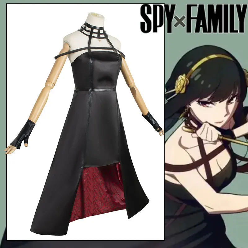 Костюм для косплея из аниме шпионская семья |