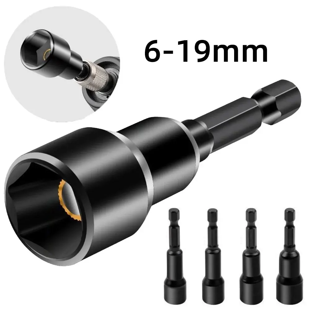 6-19 мм 1/4 дюйма магнитная гайка шестигранный хвостовик для электрической дрели