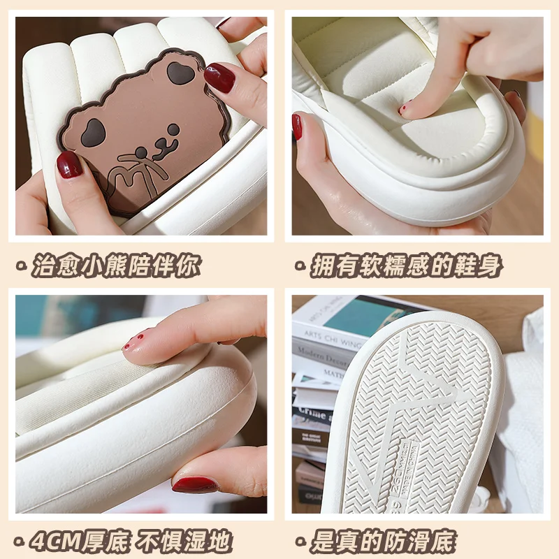 Шлепанцы для мужчин и женщин домашние сандалии на толстой подошве с мультяшным