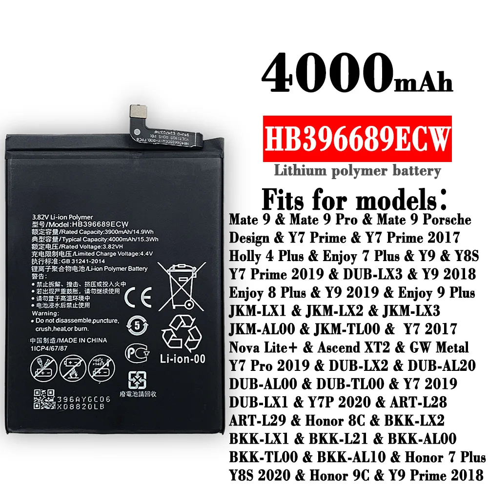 

4000mAh HB396689ECW Mobile Phone Replacement Battery For Huawei Y7 Prime TRT-L53 TRT-L21A / Y7 2017 Y9 2019 Mate 9 LX1 LX2 L23