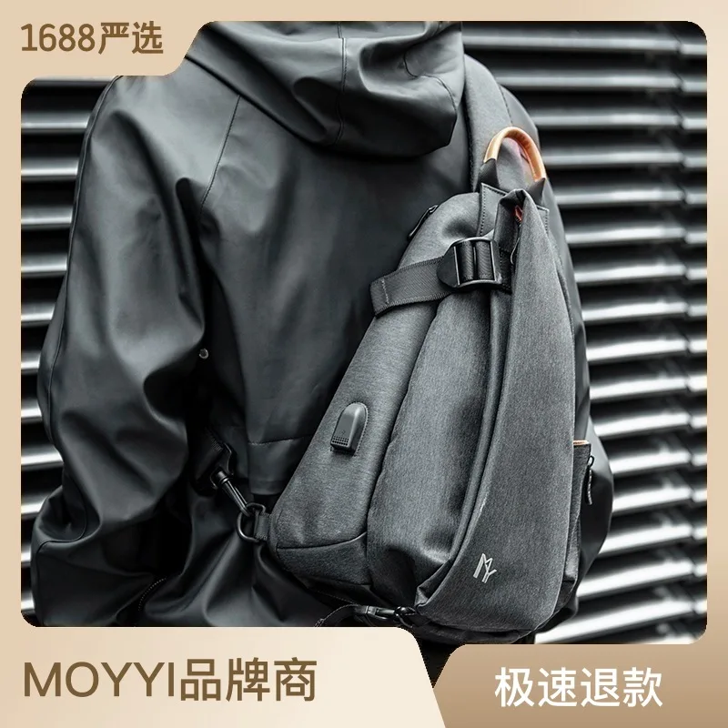 

Chest bag men's shoulder bag men's crossbody bag splashproof Oxford cloth men's casual backpack-A55