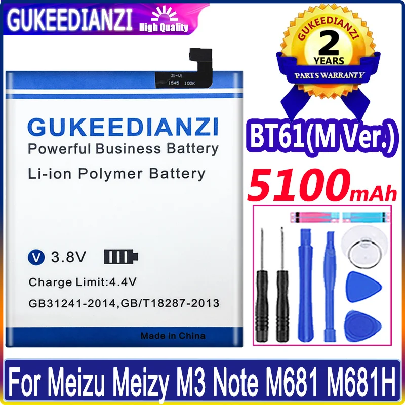 

Battery For Meizu Meizy M3 Note M681 M681H L681 L681H 5100mAh BT61 (M L Ver) High Capacity Replacement Battery Li-polym Bateria