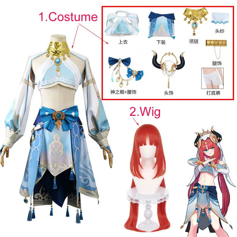 

Костюм для косплея Genshin Impact Five Star Nilou, женская одежда для Хэллоуина, карнавала, включая головной убор, ожерелье