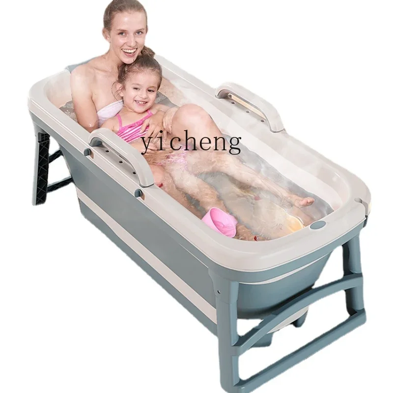 

ZC Automatic Heating Bath Barrel Constant Temperature Folding Bath Adult Bath Bucket Fumigation Sweating Bathtub
