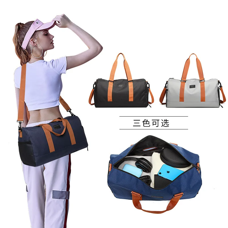 New Dry and Wet Separation Fitness Bag Women's Luggage Bag Travel Bag Portable Leisure Large Capacity Yoga Bag
