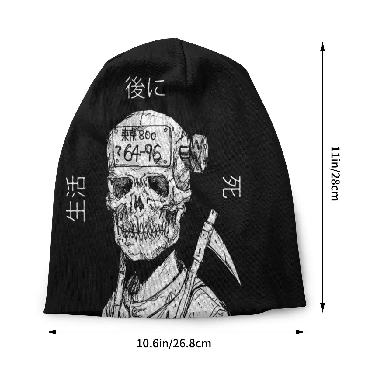 Шапка Ebisu Dorohedoro шапки Kaiman вязаная шапка осенне-зимние уличные шапочки облегающие