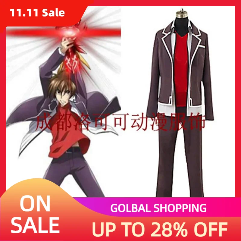 

Женский/мужской костюм для вечевечерние НКИ на Хэллоуин