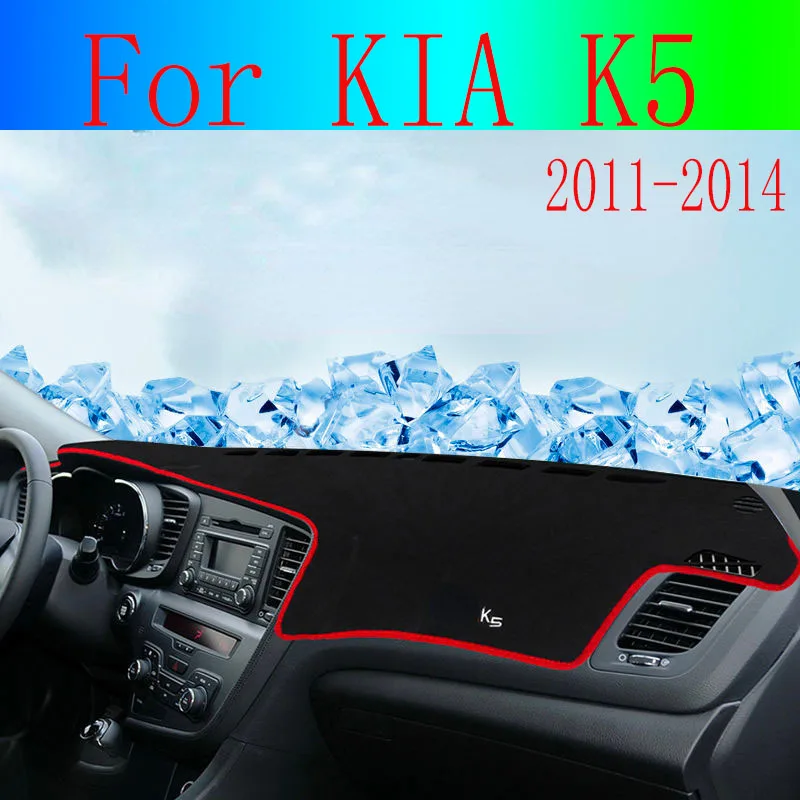 Коврик для приборной панели автомобиля KIA K5 2011 2012-2014