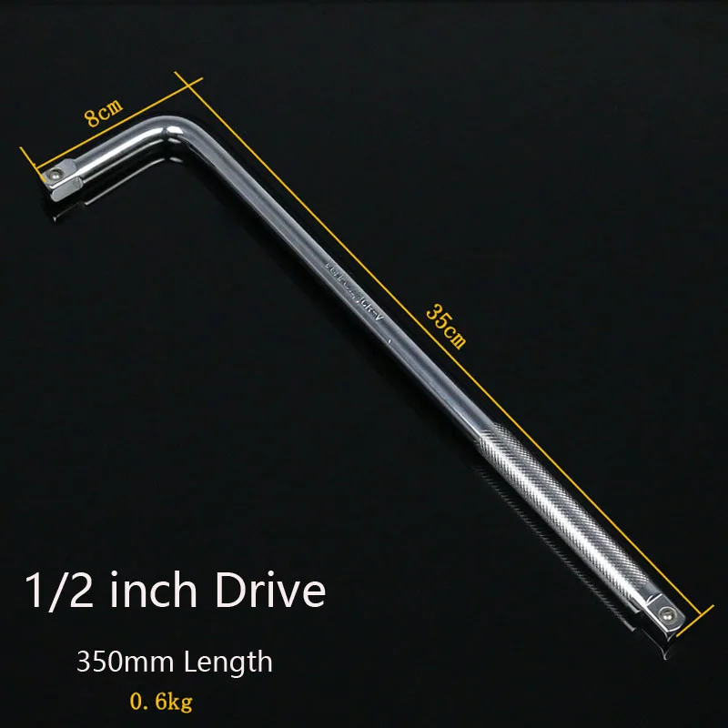 

L-образный изогнутый удлинитель для двойного торцевого колеса 3/8 дюйма 1/2 дюйма 450 дюйма, нескользящий сокет, изогнутый стержень, длина 500 мм