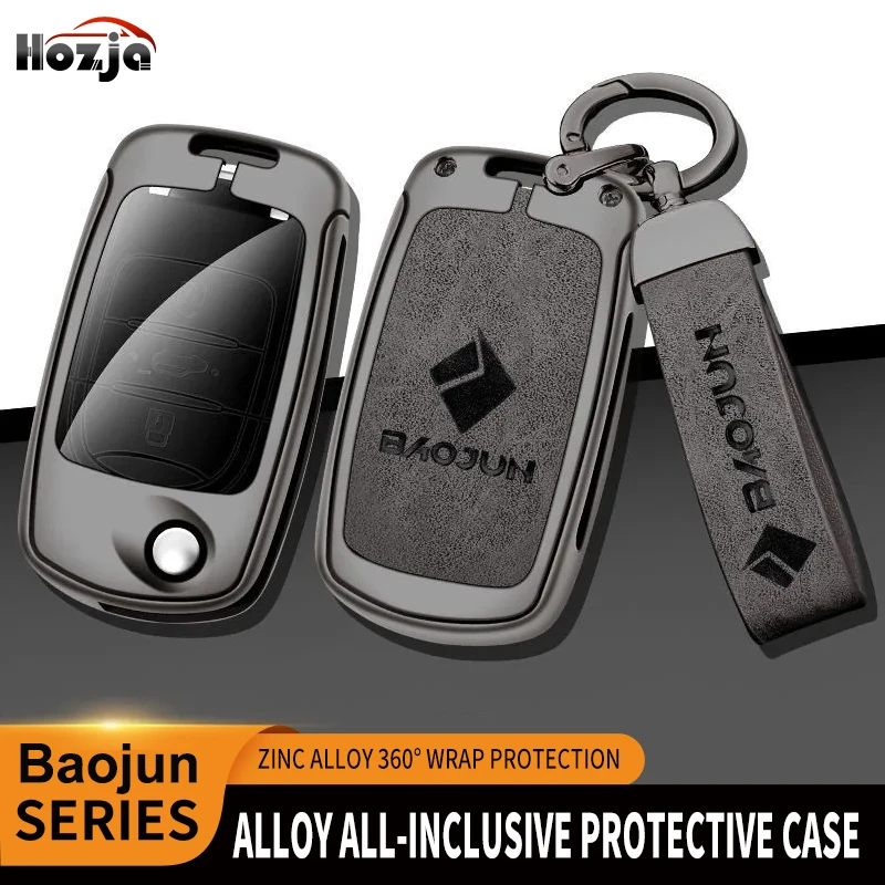 

Alloy Leather Car Key Case Cover Shell For Baojun 560 Rs-5 530 630 310 E100 310W 510 730 360 Holder Fob keychain Accessories