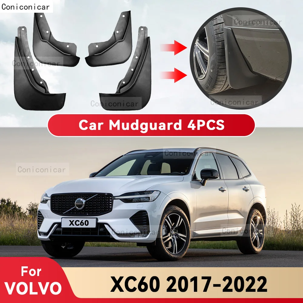 

Брызговики для VOLVO XC60 2017-2022 2021 2020