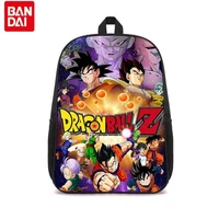 anime dragon ball son goku backpack childrens large capacity nylon adjustable schoolbag load reducing zipper student backpack